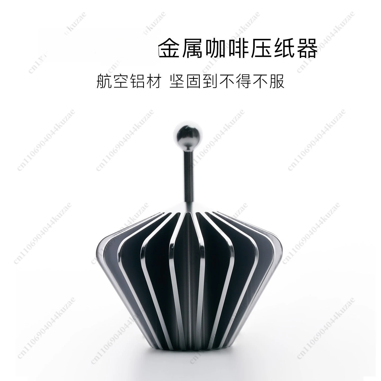 Metal Coffee Plunger with Plastic Handle, for Hand Brewed Hot Water Filter Press