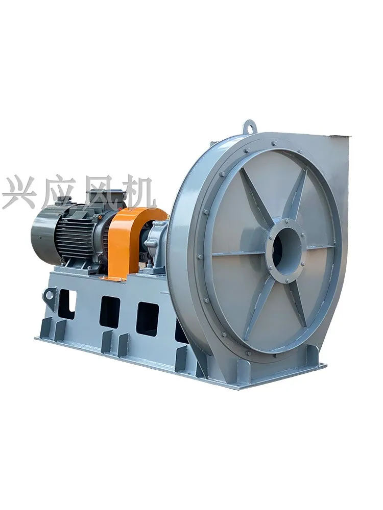 Centrifugal fan 380V explosion-proof, high-temperature resistant, ventilated and high-power