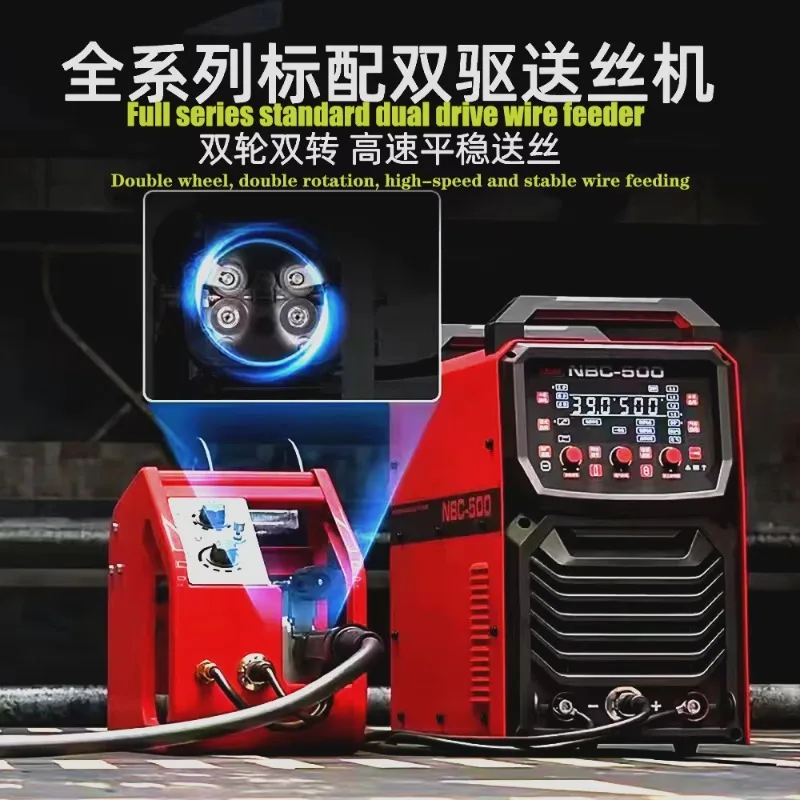 350A NBC/MIG Welding Machine CO2 Gas Shielded Welder Inverter Without Pulse Arc Welders