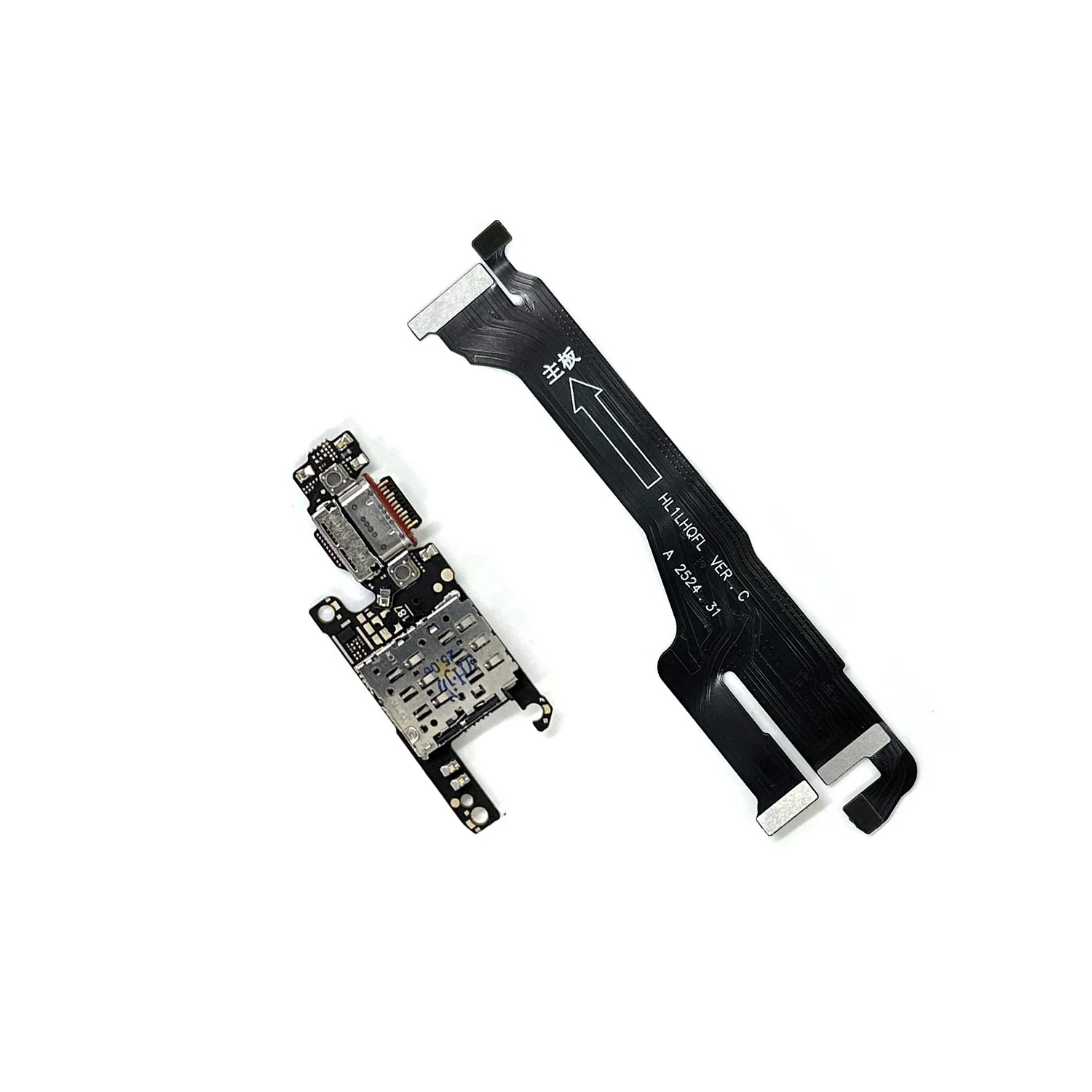 

Для Huawei P50 P50Pro P60 P70 P70Pro гибкий зарядный кабель USB-порт зарядного устройства