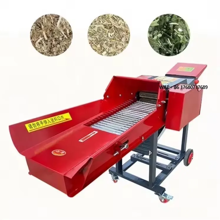 

Multi Functional Grass Chaff Chopper Shredder Crusher Corn Stalk Kneading Machine Guillotine Silk Kneading Machine