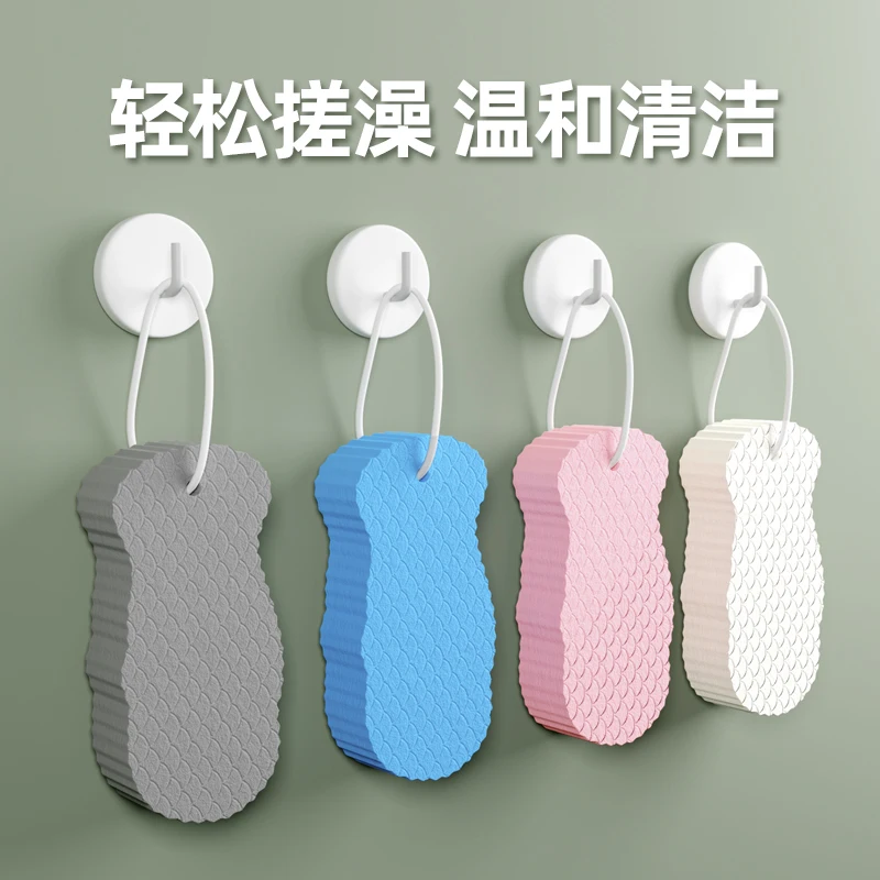 Fish scale sponge, a magical tool for scrubbing with mud and bath towels, does not harm the skin and provides painless scrubbing