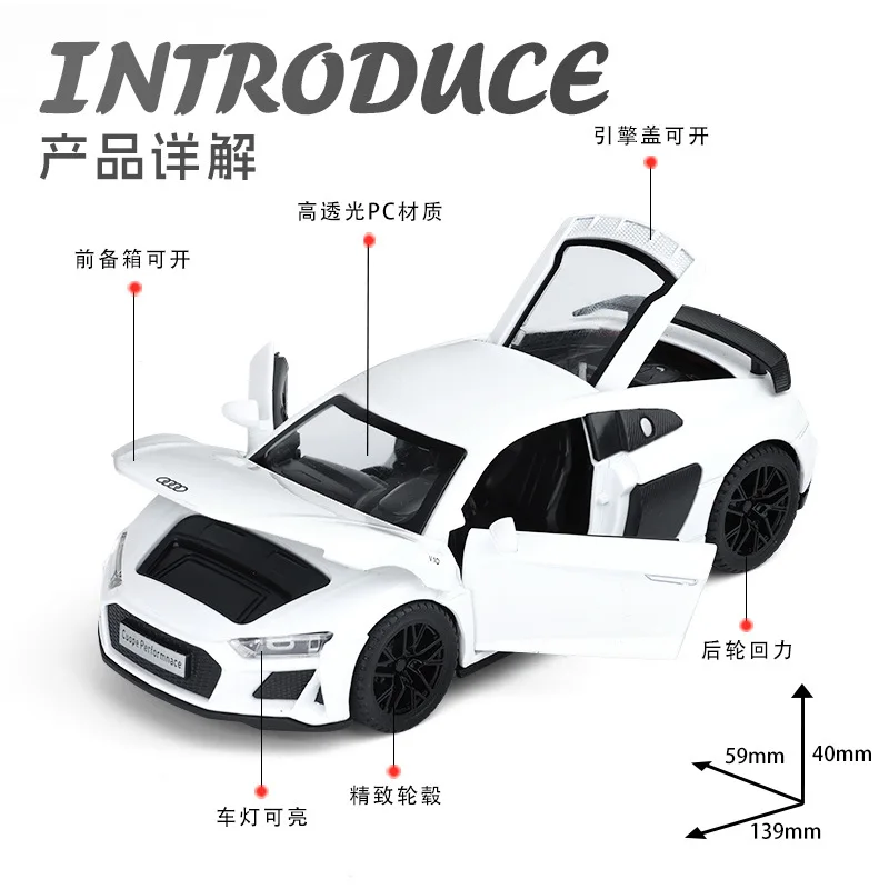 1:32 R8 Supercar Simitation  Alloy Car Model Diecasts Metal Toy Vehicle Exquisite Collectible Gift for Boyfriend