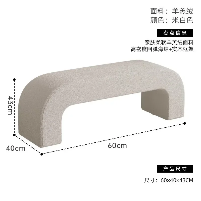 Home Change Shoe Stool Home Entrance Bedroom Bedroom Bedside Stool Living Room Cloakroom Shoe Bench Clothing Store Sofa Stool image 6