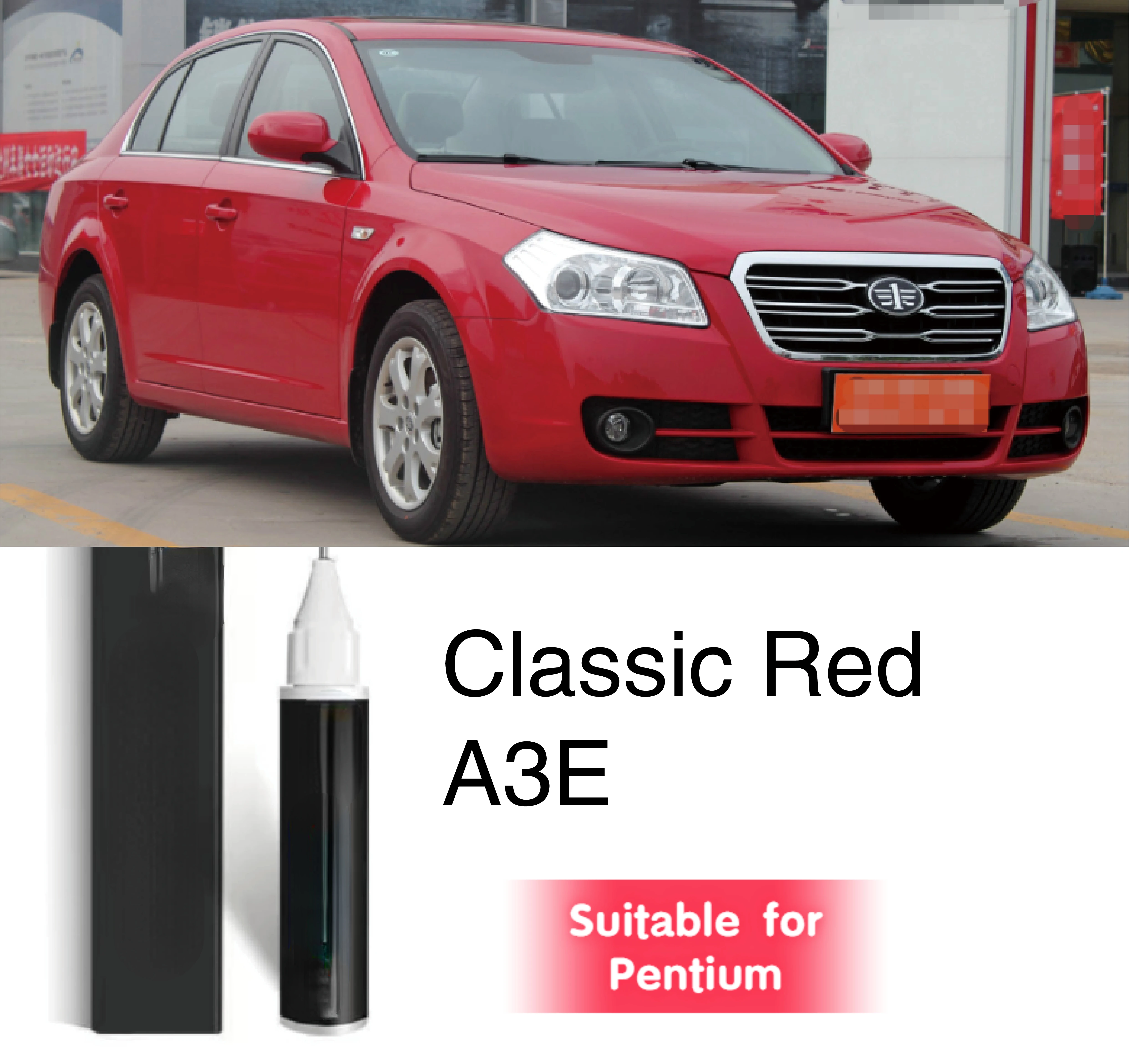 

Suitable for Pentium paint repair pen Phantom Classic Red A3E Flame Red 3R scratch repair car scratch repair Pentium paint A3E