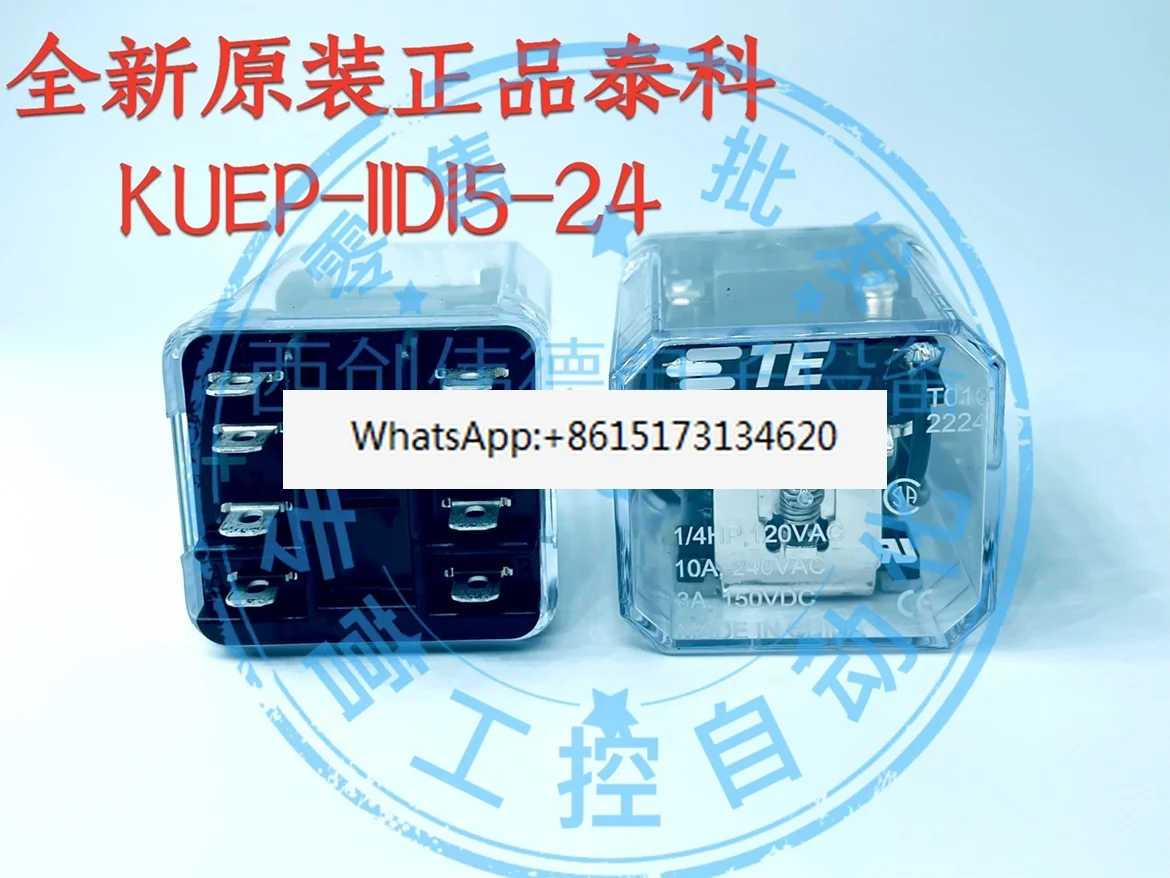 relais-de-puissance-kup-11d15-24-24vdc-kup-11d15-24v