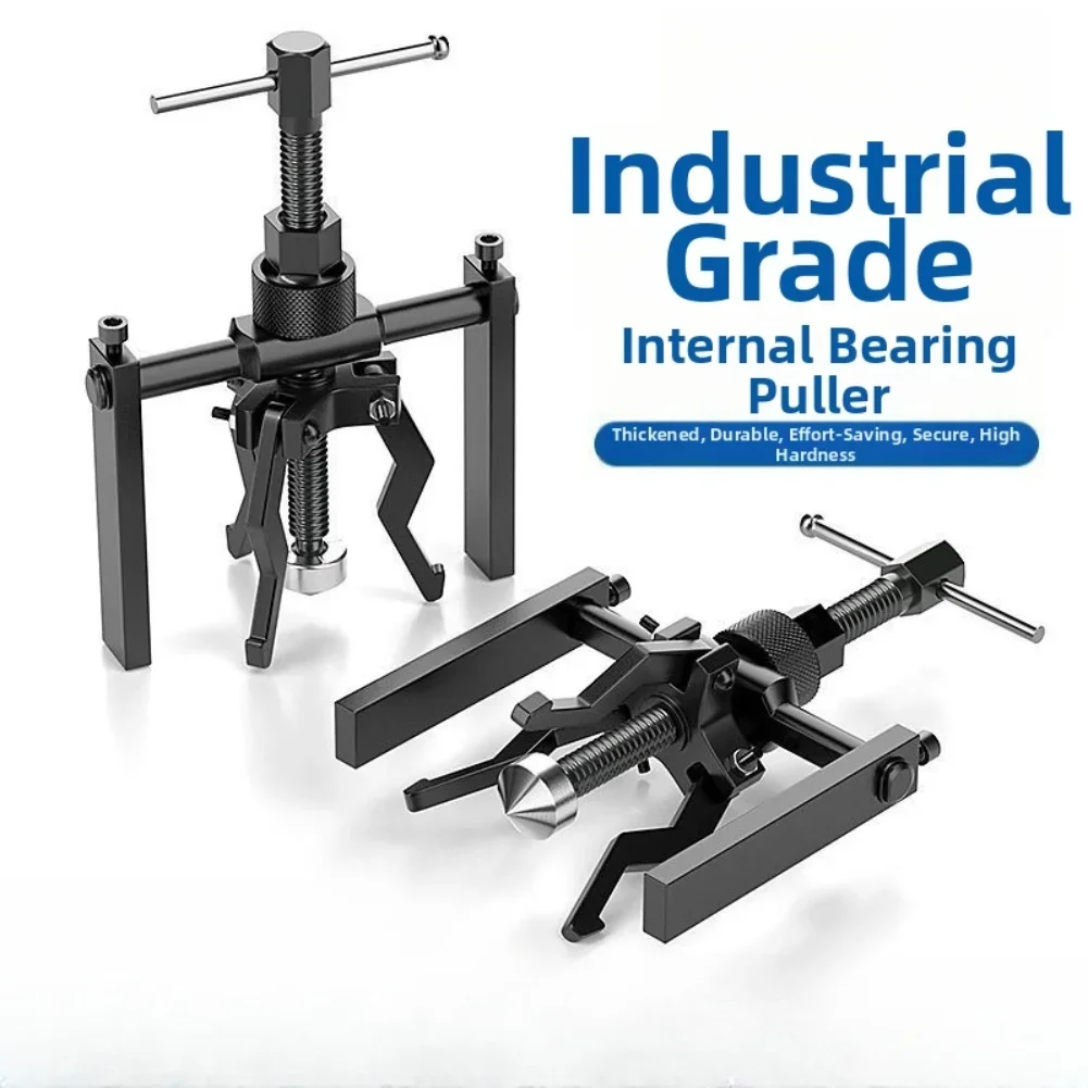 Carbon Steel Inner Hole Bearing Puller,Three Claw Bearing Puller,for Mechanics And DIY Projects,Disassembly Repair Tool 2025 New