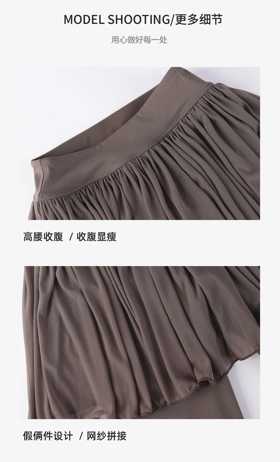 Damen-Yoga-Hosen mit hoher Taille, Mesh-Sportröcke, Fitnesshosen, figurformend, hüftbedeckend, für Laufen, Radfahren, Pilates und Yoga – Detail 4