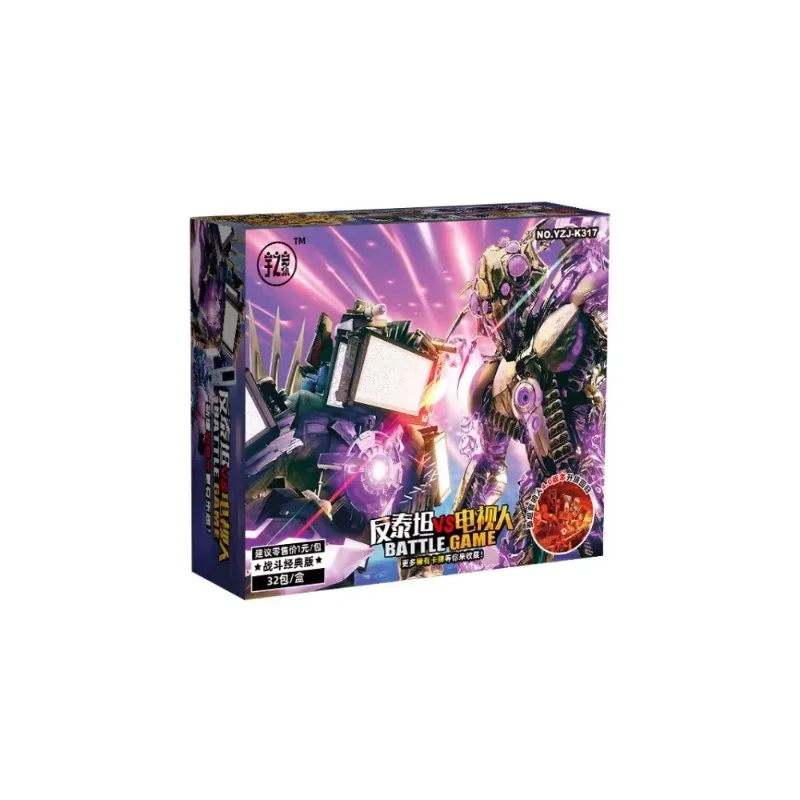 

Skibidi Toilet Card Game Figure Card Toy Toilet Man Monitor Titan TV Man Audio Man Collection Card Toys Cards birthday gift