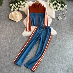 Patchwork Jeans pant Set for Women's New T-shirt Side Striped Denim Tops + Wide-leg Pants Two Piece Matching Suits