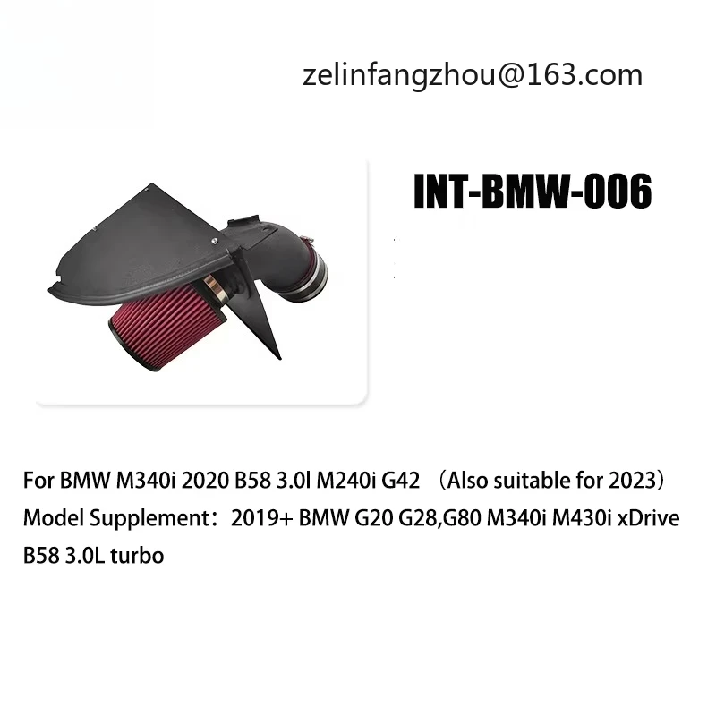 JTLD INT-BM-006 Air Intake System For BMW B58 3.0L Engine Fits M340i G42 M240i High Flow Aluminum Intake Pipe