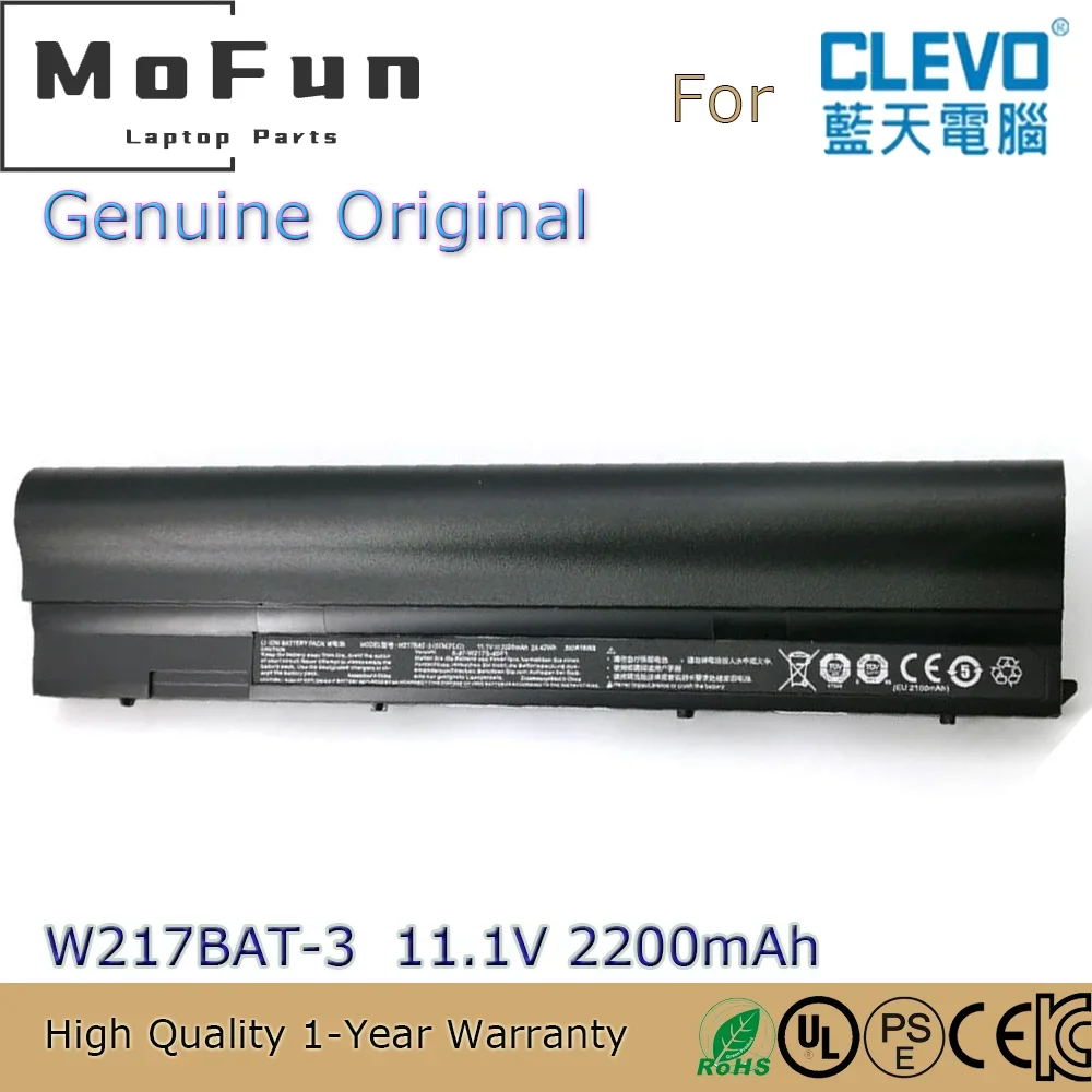 

Brand New Original W217BAT-3 11.1V 2200mAh Notebook Battery for Clevo D623 D823 Postitivo Mobo 5500 6-87-W217S-4D41 W217BAT-6