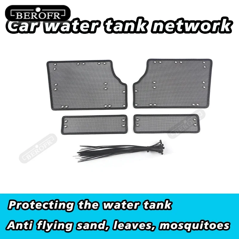 Car Insect Proof Net For CHANGAN CS75 PLUS 2020 2022 Water Tank Cover Racing Grid Protective Net Condenser Protect Accessory