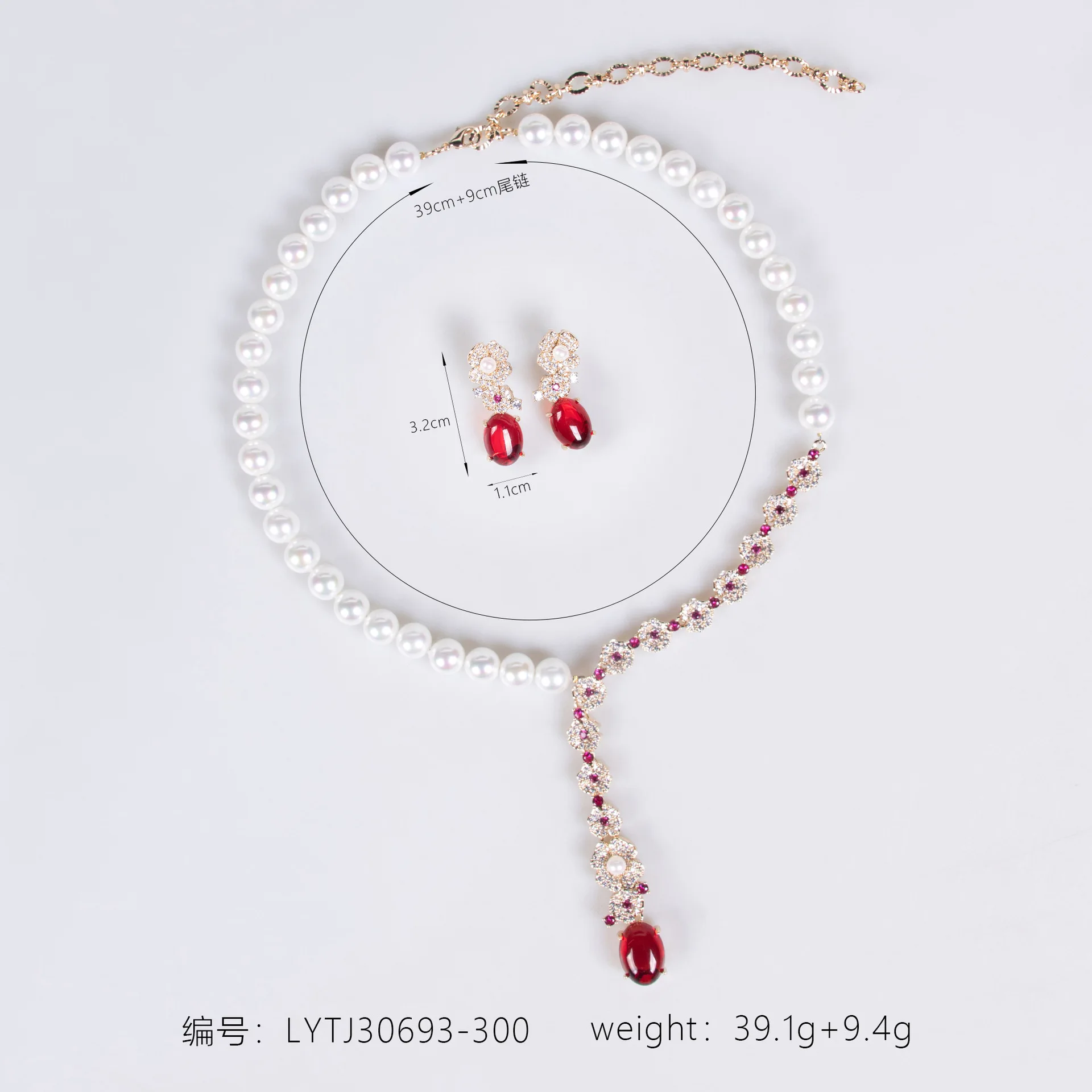 المرأة الأزهار اللؤلؤ خمر الباروك قلادة القرط مجموعة