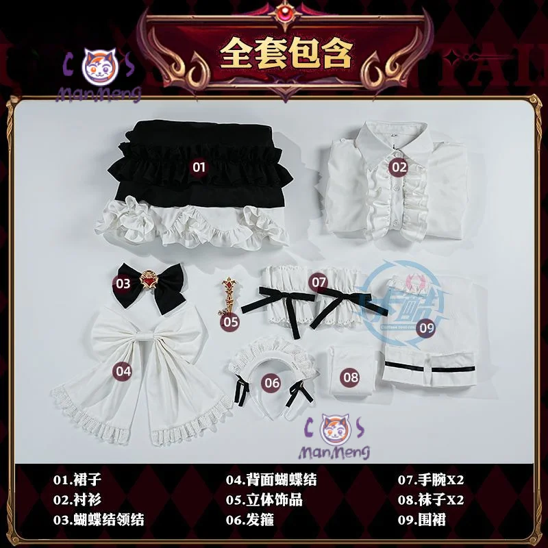 Game Final Fantasy XIV Minfilia Yda・Hext Thancred Cosplay Costume for Men and Women Sweet Halloween Lolita Maid Dress Full Set
