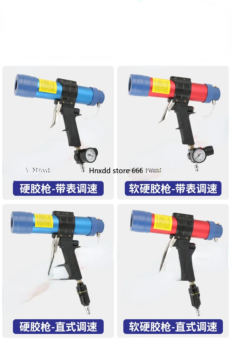 310Ml pneumatic glass silicone gun/foam pressing gun/seam gun speed regulation OW-Q3