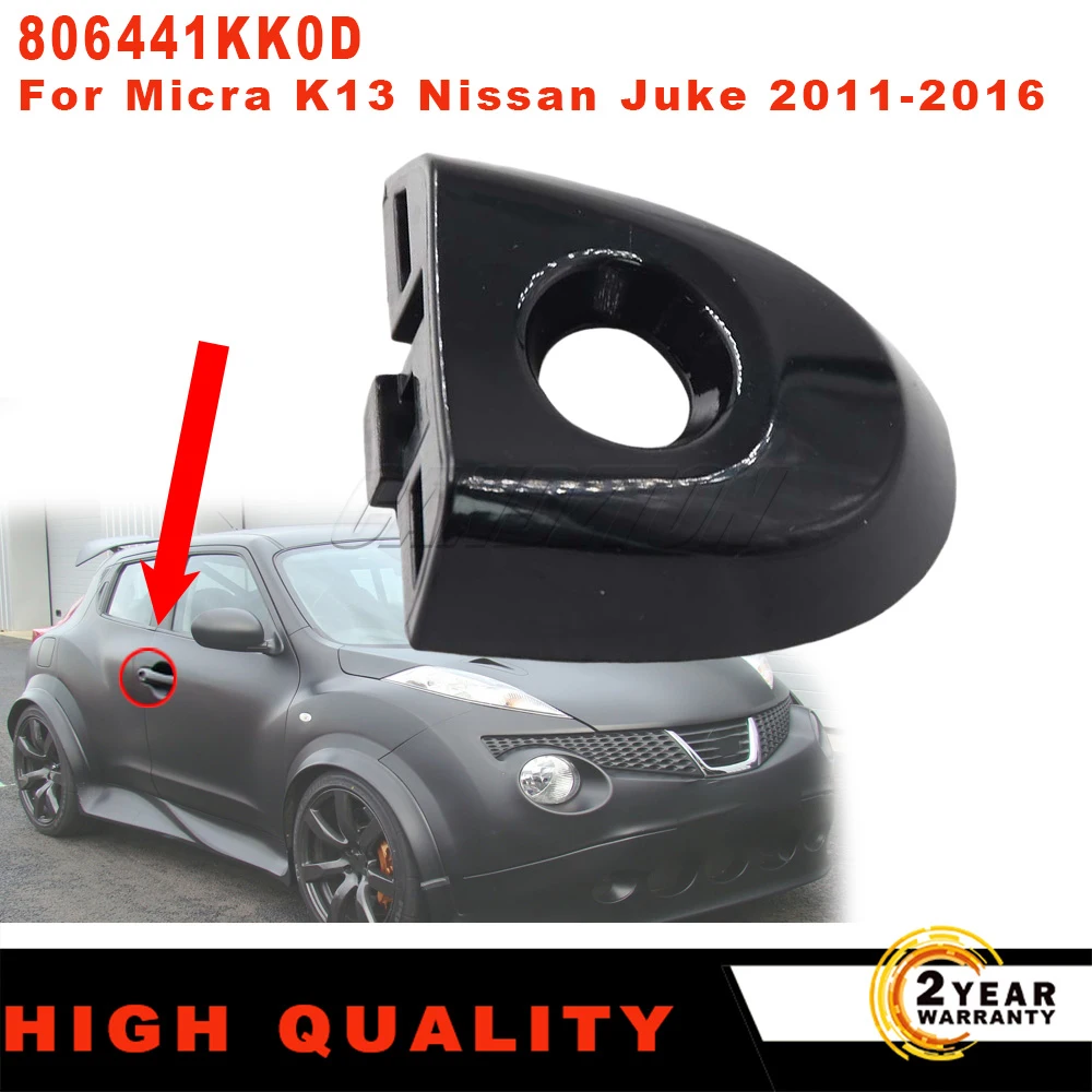 For Nissan Juke Micra F15E K13K E12E 2011-2016 New 1Pc Front Left Door Handle Key Hole Lock Cover Cap 806441KK0D Car Accessories