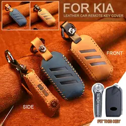 Genuine Leather Car  Remote Key Cover Case Holder For Kia Stinger K900 2019  key covers for house keys