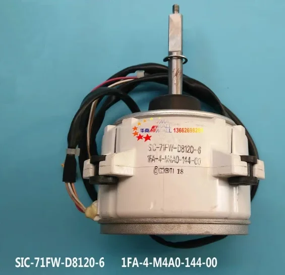 

New outdoor DC cooling fan SIC-71FW-D8120-6 SIC-71FW-D8120-6C 1FA-4-M4A0-144-00 1FA-4-M4A0-135-0 6233056692