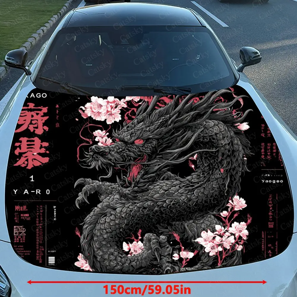 Sakura Black Dragon Car Hood Sticker, Automotive Exterior Customization, Durable PVC Vinyl Wrap