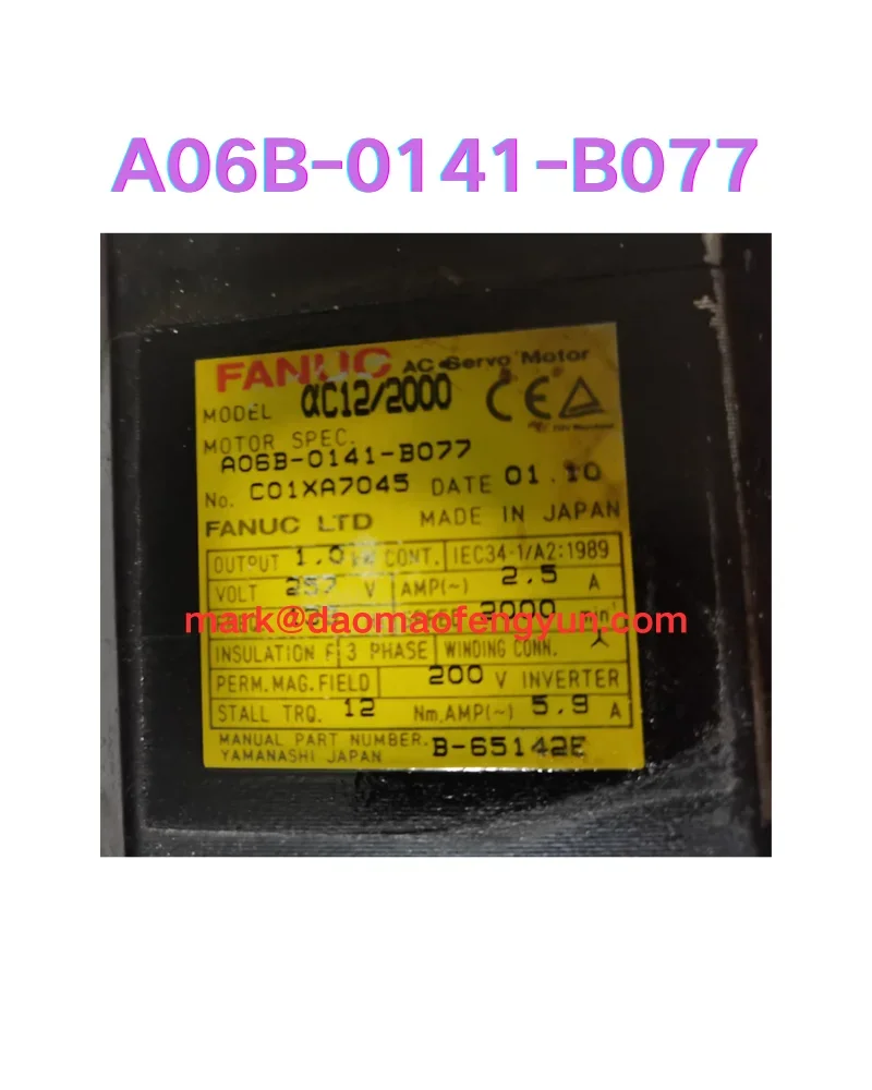 

A06B-0141-B077 Used Servo Motor Test OK