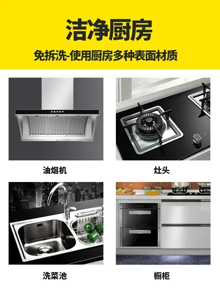 pressure steam cleaning machine household air-conditioning kitchen powerful oil removal range hood cleaning machine disinfection