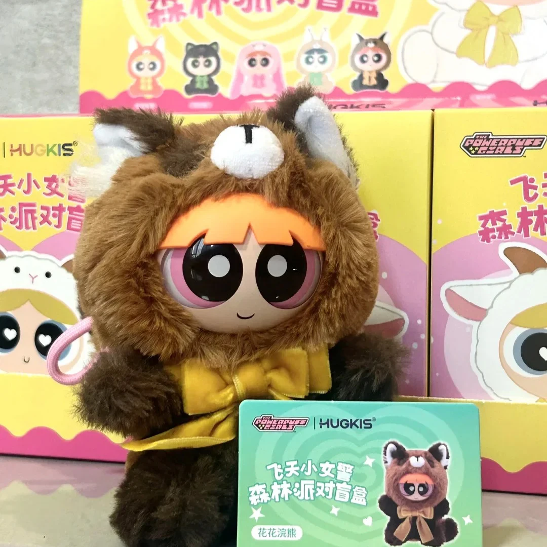 

The Powerpuff Girls Forest Party Series Blind Box Kawaii Pendant Vinyl Face Doll Trendy Bag Keychain Ornament Kids Toy Gifts
