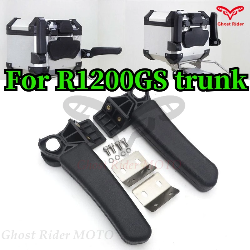 

Универсальный подлокотник для пассажира из алюминиевого сплава для мотоцикла, подлокотник для багажника R1200GS, специальный модифицированный подлокотник для раллийных мотоциклов.