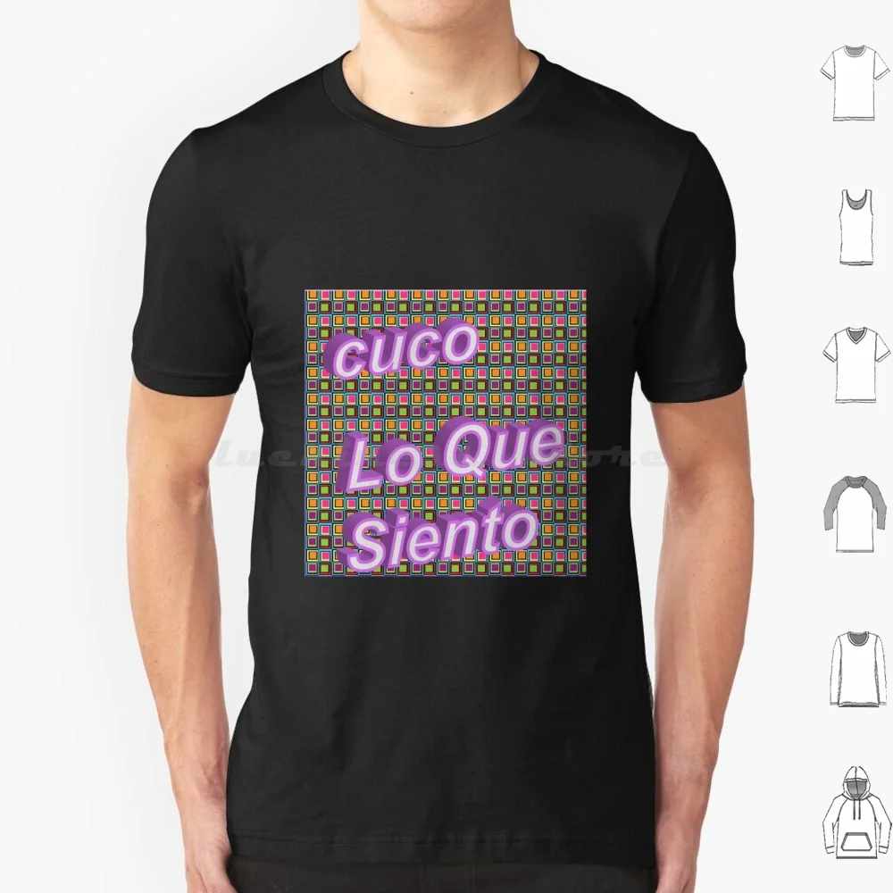 

Футболка Lo Que Siento, Мужская/Женская/Детская, 6xl
