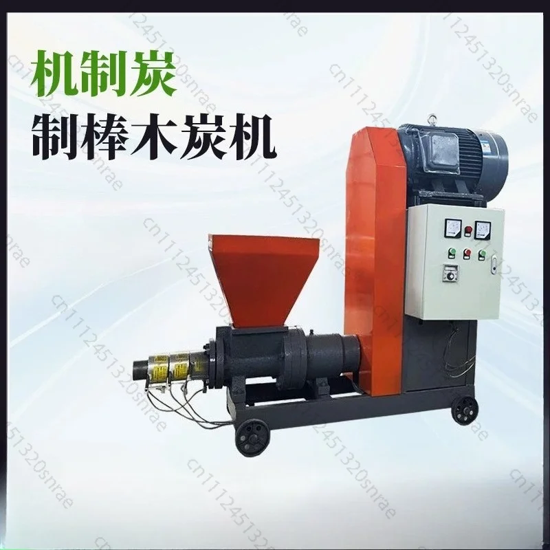 

Charcoal Extruder Blue Charcoal Powder Sawdust Moxa Velvet Mechanism Charcoal Bar Making Machine Powder Slag Coconut Shell