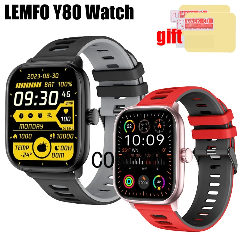 For LEMFO Y80 Smart Watch Strap Wristband Bracelet Silicone Band Screen protector Film