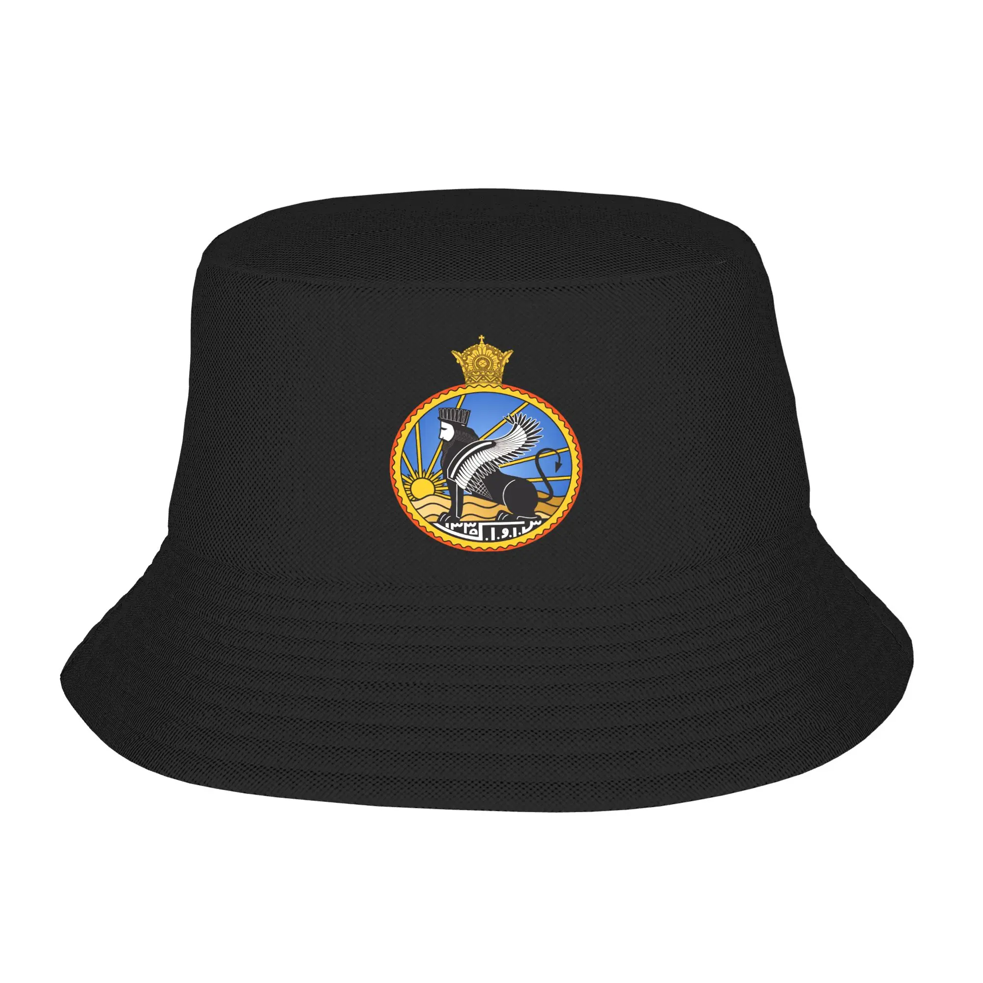Iran Savak Bucket Hat For Men Women  Fisherman Hats Funny Fishing Caps Portable Streetwear Design Visor Hats