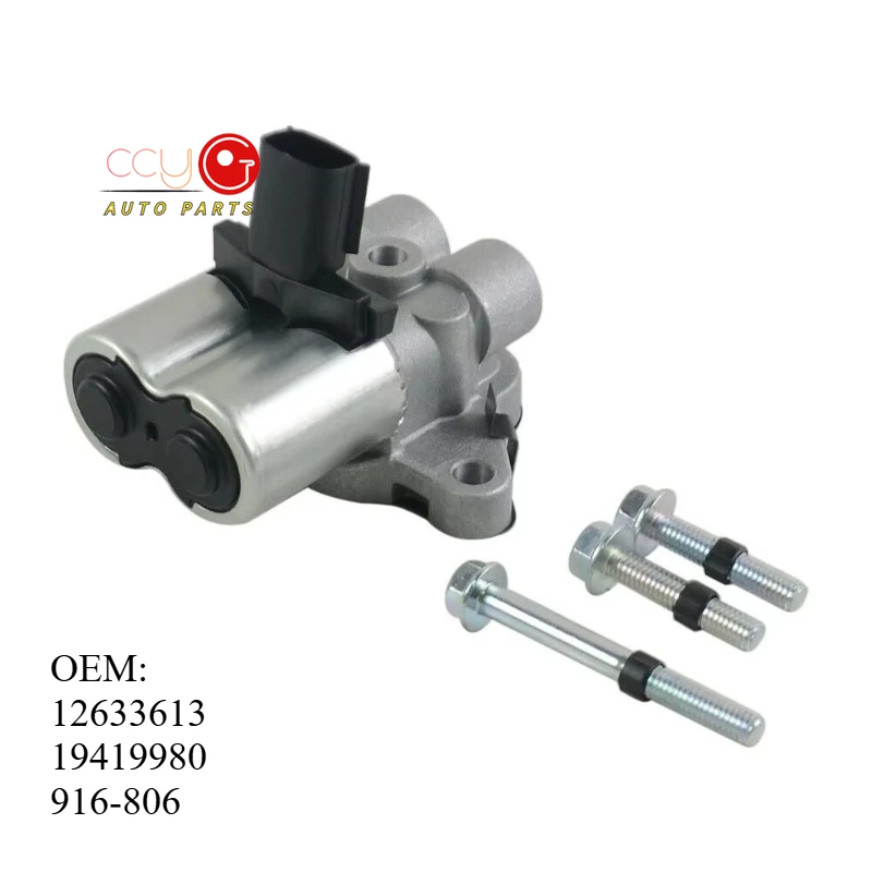 

OEM 12633613 19419980 916-806 Brand New High Quality VVT Oil Control Valve For Chevrolet 2014-2015 Malibu Impala 2.5L
