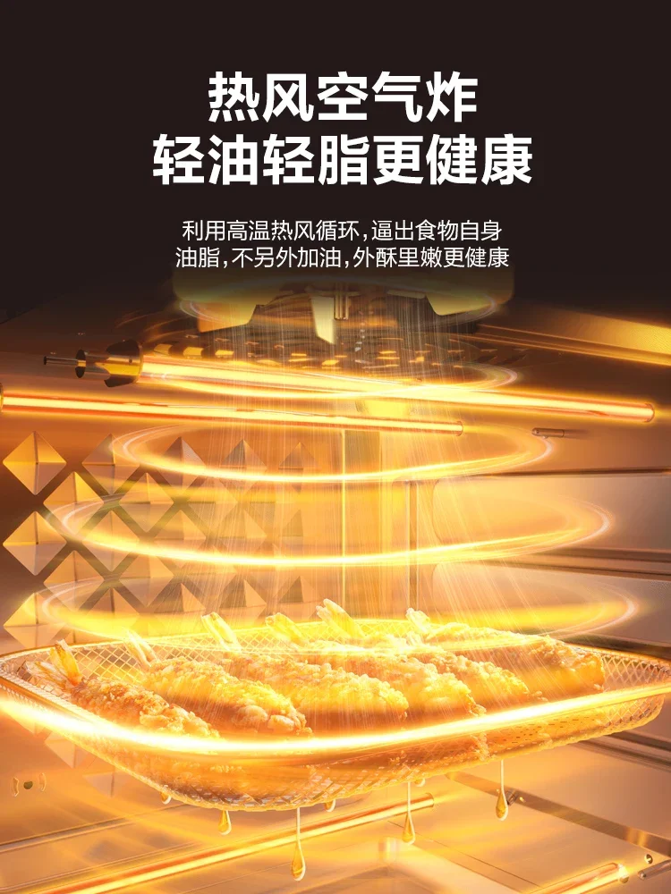 air frying electric oven large capacity household small multi-functional cake bread baking machine household oven