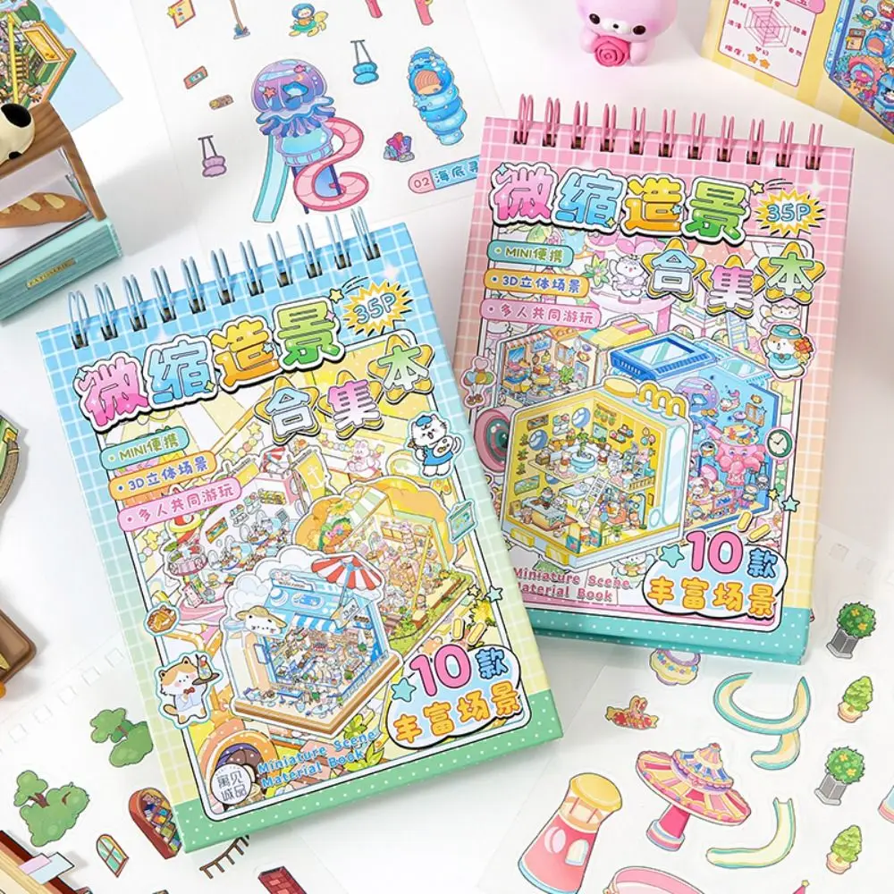 

10-в-1 миниатюрная пейзажная наклейка, коллекция декомпрессионных мультфильмов, сделай сам, наклейка на кабину, сцена, домашнее животное, сделай сам, игрушка, игровые наклейки, подарок