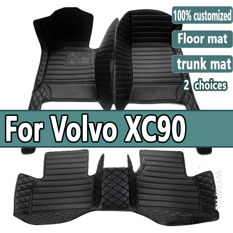 Car Floor Mat For Volvo XC90 MK1 2002~2014 7seat Dirt-resistant Leather Mat Cubre Pisos Para Autos Car Accessories Interior Part