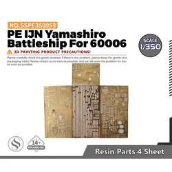 SSMODEL SSPE350059 1/350 Model Detail Up Set PE IJN Yamashiro Battleship For 60006