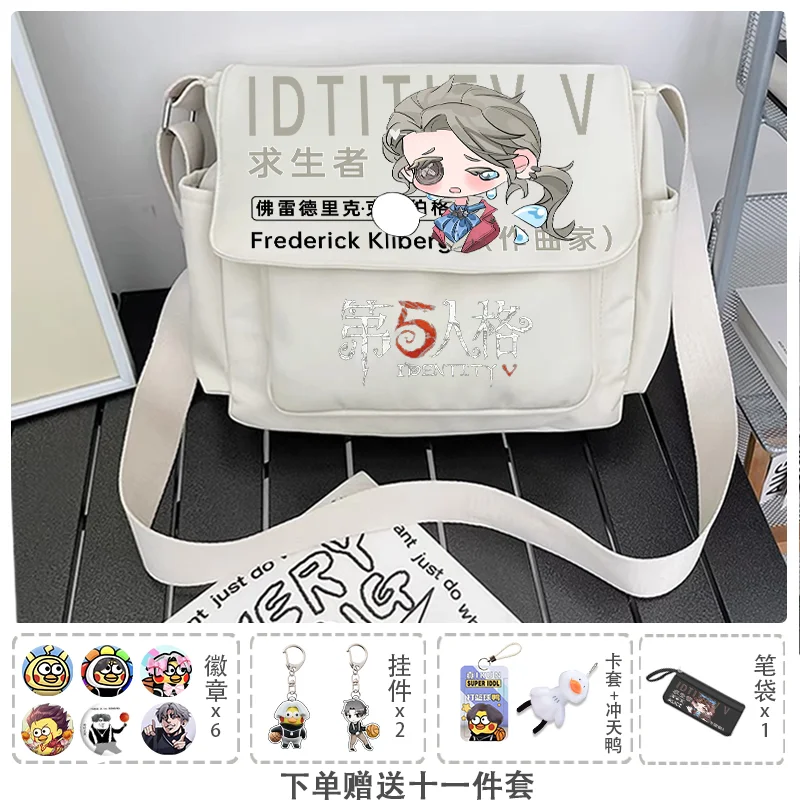 Anime Identity Ⅴ Game Cos Naib Subedar Emma Woods Frederick Kreiburg Etc. Unisex New 2024 Lightweight Printed Shoulder Bag