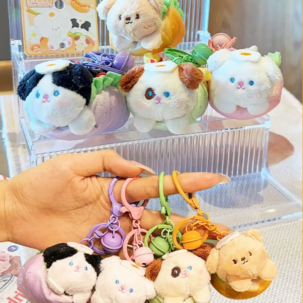 ที่ไม่ซ้ํากันกระเป๋าเครื่องประดับแฮมเบอร์เกอร์ตุ๊กตาแซนวิช Kawaii ตุ๊กตาจี้ตุ๊กตาสุนัขร้อนอาหารพวงกุญแจหญิง