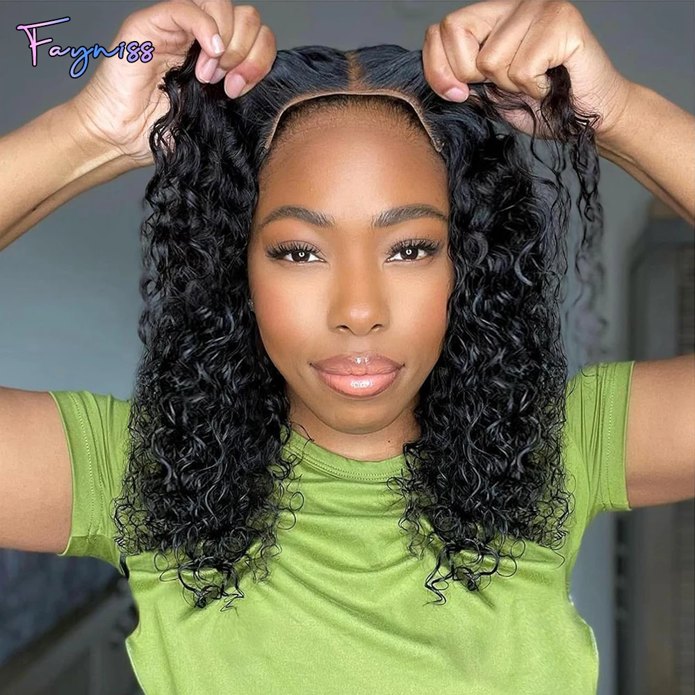 

100% Human Hair 180% Density Deep Wave Wear And Go Glueless Bob Wig For Women Water Wave Ready To Go Human Hair Wigs 4x4 Lace Closure Wig