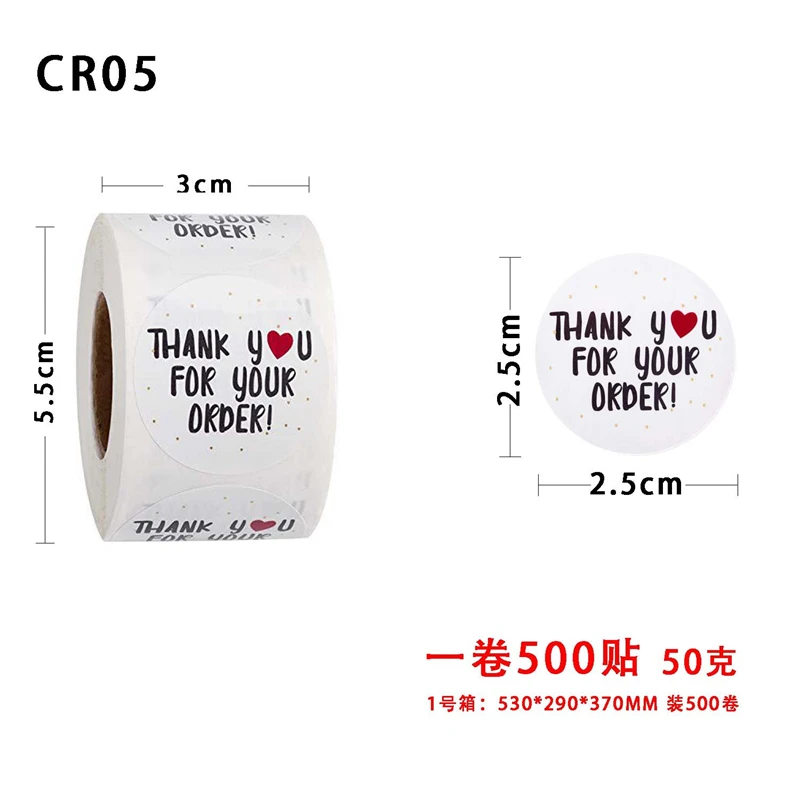 500 قطعة 1 بوصة شكرا لك ملصقات ل المغلف ختم تسميات لوازم مكتبية اليدوية حفل زفاف هدية لاصقة تزيين #2