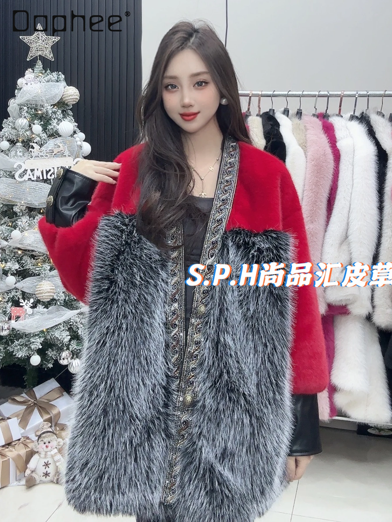 Retro V-neck Long Sleeve Fashion Colorblock Faux Fur Coat Women Winter New Rich Style Light Luxury Thickened Fur Mink Coat