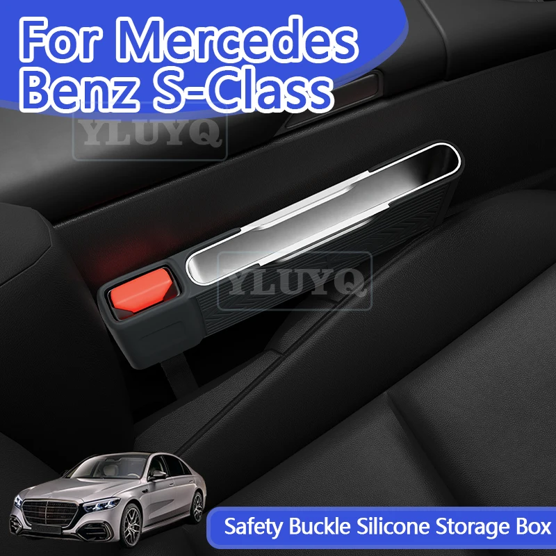 

For Mercedes-Benz S-Class Car seat side storage pocket in-car storage seat silicone ABS gap storage box Seat Gap Filler
