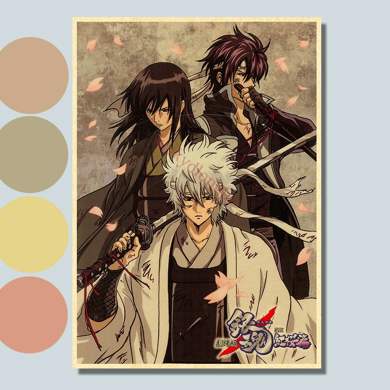 Japanese Anime Poster Gintama Posters Vintage Classic Kraft Printed Wall Paper Home Living Room Wall Stickers Art Painting