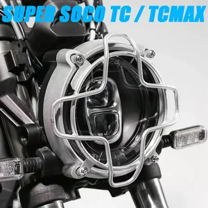 10 최고의 판매 TC MAX -№8