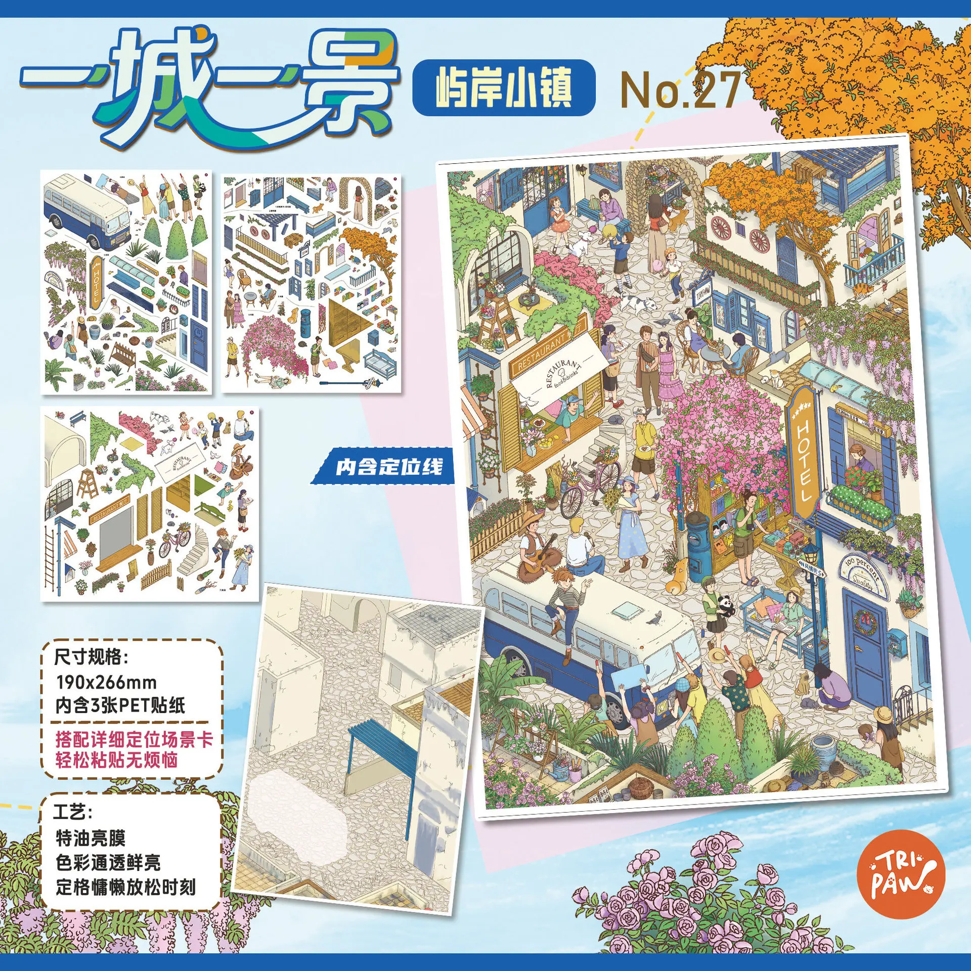 Kawaii Mechanical Town 3D Nordic Town Landscape Sticker DIY Pocket Cabin Scene festival gift image 3