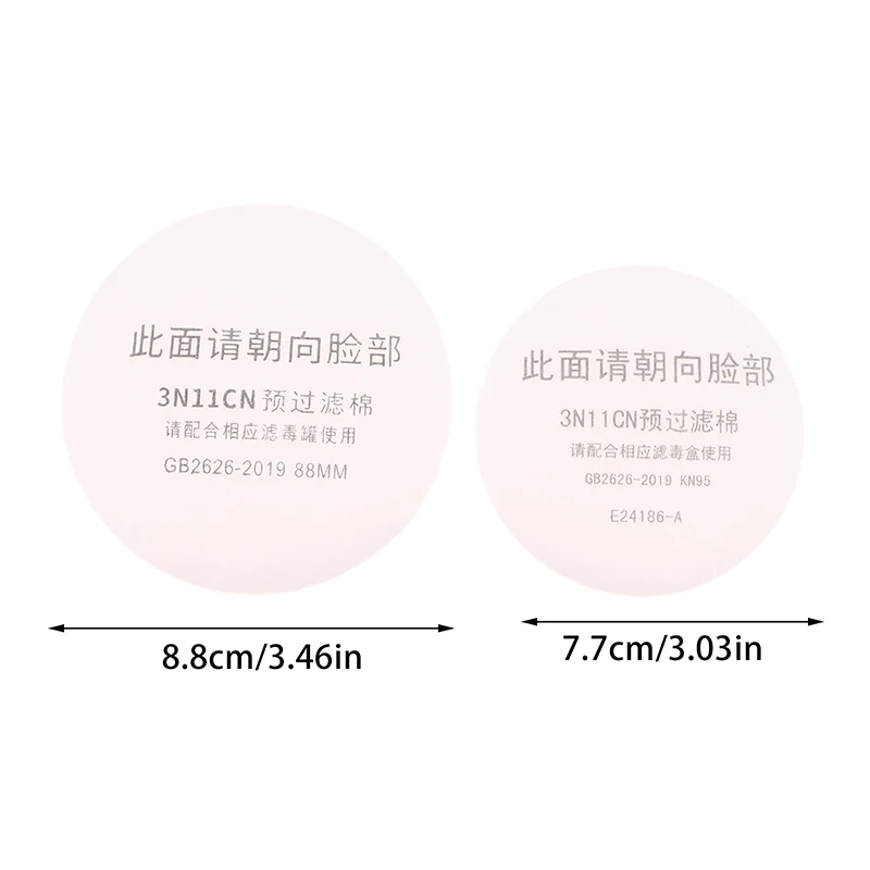 20 قطعة 3N11 القطن تصفية 77 مللي متر/88 مللي متر تنطبق على قناع الغبار قناع واقي من الغاز المستخدمة للمنزل تلميع اللوحة التعدين النجارة