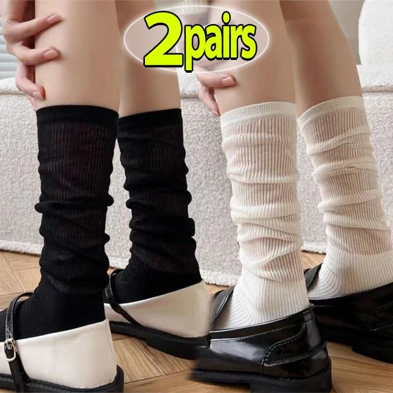 

1/2pairs Women Fashion Lolita Long Loose Socks Spring Solid Color Sweet Soft Lolita Mesh Designer Breathable Lace Creative