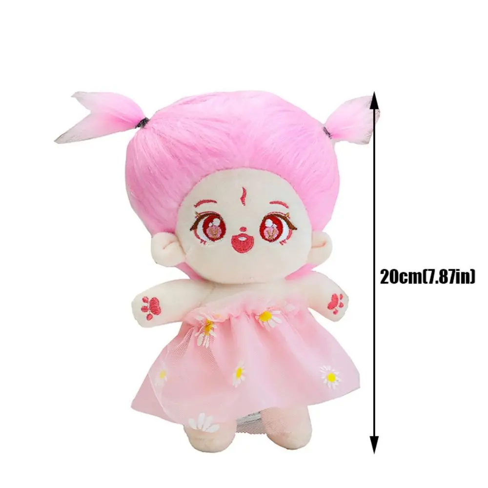 Muñeca de algodón con falda para niños, juguete de peluche de 20cm, ideal para Cosplay