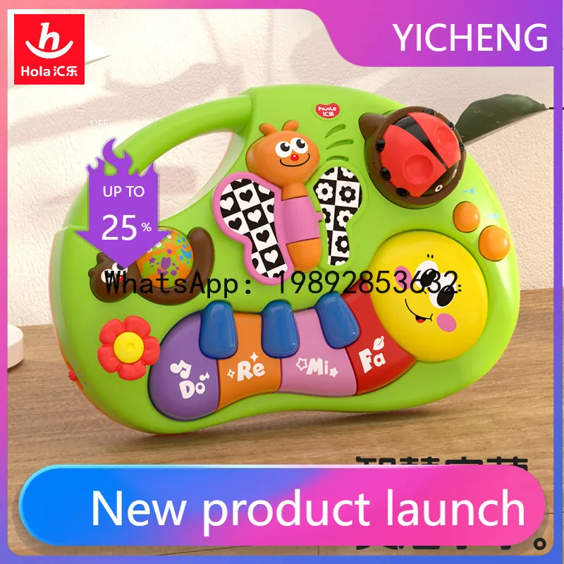 เปียโนนิ้วมือเสริมพัฒนาการ ของเล่นดนตรีอิเล็กทรอนิกส์สำหรับเด็ก 6-12 เดือน